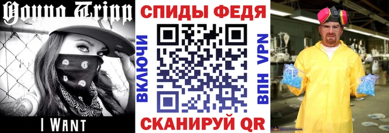 Amphetamine Premium  Нововоронеж 