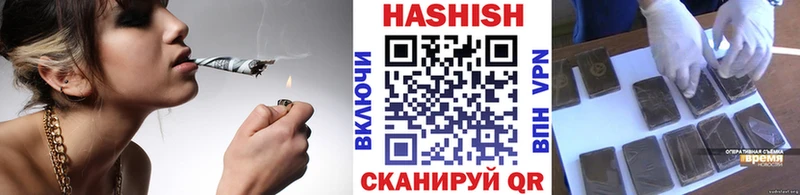 ГАШ Ice-O-Lator  Нововоронеж 