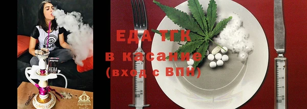 твердый Алзамай