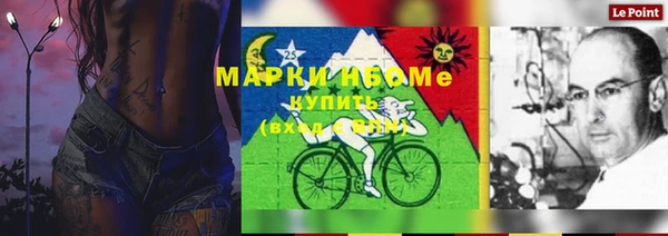 прущий лед Алексеевка