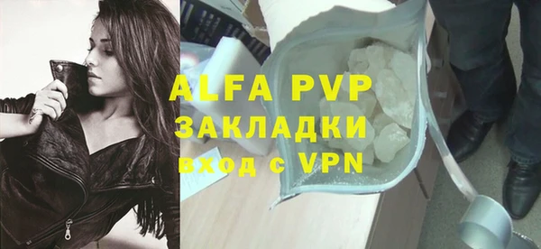 дмт Домодедово