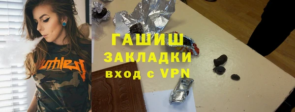 марки lsd Михайлов