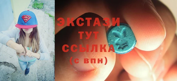 прущий лед Алексеевка