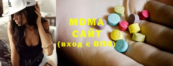 прущий лед Алексеевка