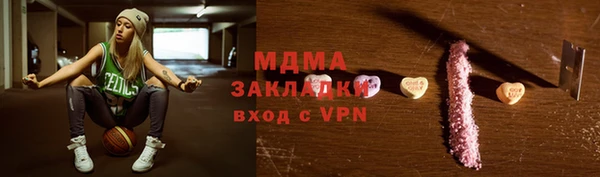 твердый Алзамай