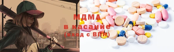 мефедрон Алексин