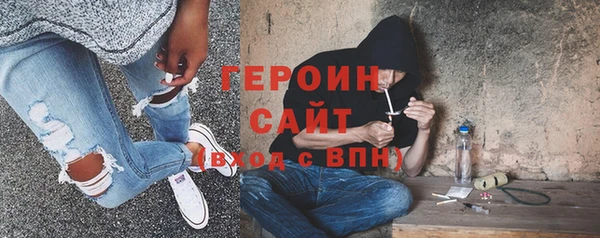 твердый Алзамай