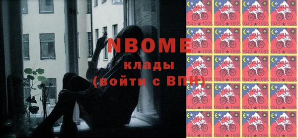 прущий лед Алексеевка