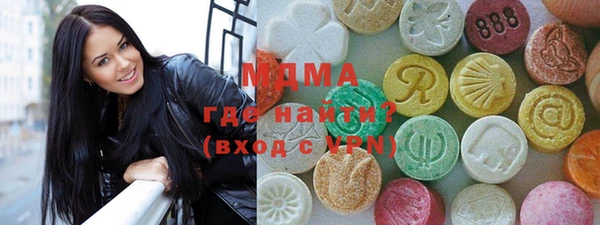 твердый Алзамай