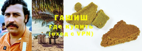 твердый Алзамай